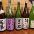 sake2017
