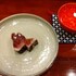 中性的なほなみん