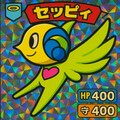 北摂のブルース