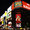 Vegasusukino