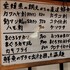 馬連点