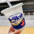 ゆーさんたくろーす