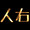 東京グルメッティ