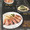 食いしん坊熊さん