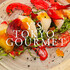 ys_tokyo_gourmet
