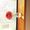 さちこ.com