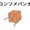 shun.911.sss