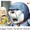 ユーザーのアイコン画像