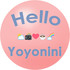 helloyoyonini