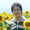 ユーザーのアイコン画像