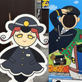 たかざえもん1635