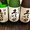 まぐれメタル