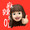 麻辣系OL