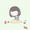 ユーザーのアイコン画像