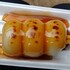 fuku_30