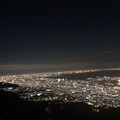 _harayu_