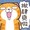 Yushin.H