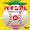 nago7
