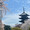 kyoto.2023