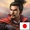 新開地男